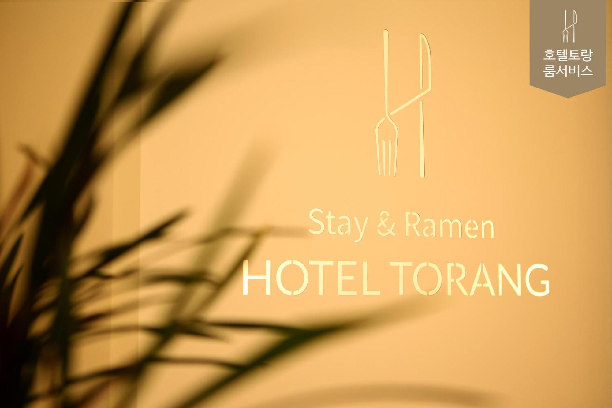 Hotel Torang Jeonju Exterior photo